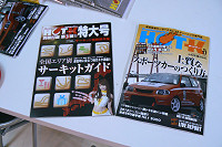 ファイル 416-1.jpg