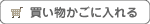 �w���̏ꍇ�͂������N���b�N���Ă��������B