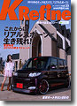 �jRefine