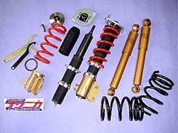 競技用GTサスKIT