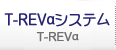 T-REVVXe