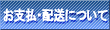 �����E���x�������@�ɂ���