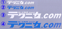 オリジナルステッカー