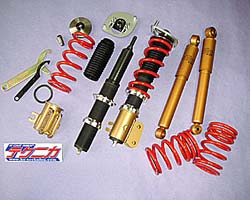 競技用GTサスキット