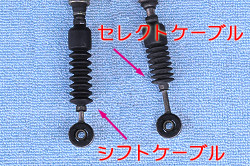 ケーブルの種類
