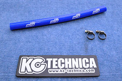 パワーMAX レーシング 補修部品