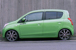 シャトルGTSサスキット - 車種別製品情報 - KCテクニカ