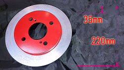 直径:220mm、ローター部:35mm