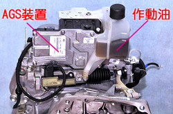 作動油
