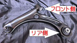 ピロ位置