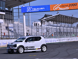 KCチューニングECU