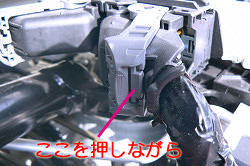 フロント
