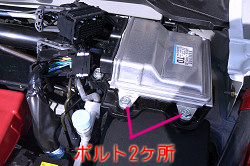 フロント