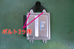 フロント