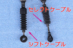 ケーブルの種類