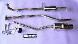 シャトルGTマフラー - 車種別製品情報 - Kカー（軽自動車）の専門