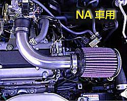 パワーMAX GT