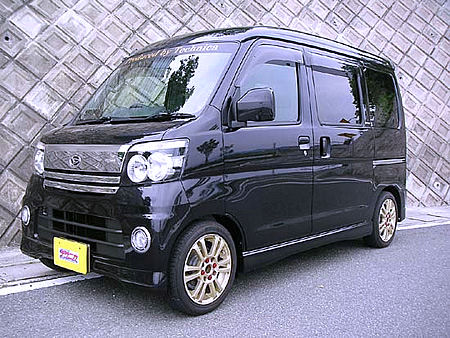 Dias Wagon